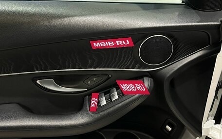 Mercedes-Benz GLC Coupe, 2019 год, 3 820 000 рублей, 23 фотография
