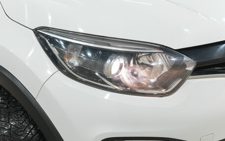 Renault Kaptur I рестайлинг, 2018 год, 1 249 000 рублей, 10 фотография