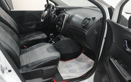 Renault Kaptur I рестайлинг, 2018 год, 1 249 000 рублей, 12 фотография