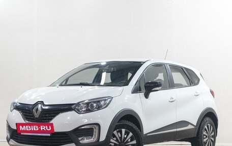 Renault Kaptur I рестайлинг, 2018 год, 1 249 000 рублей, 4 фотография