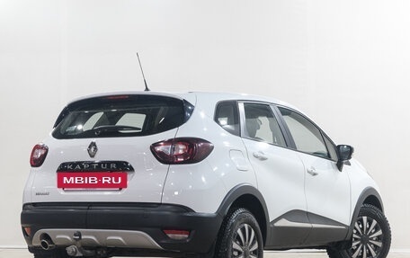 Renault Kaptur I рестайлинг, 2018 год, 1 249 000 рублей, 7 фотография