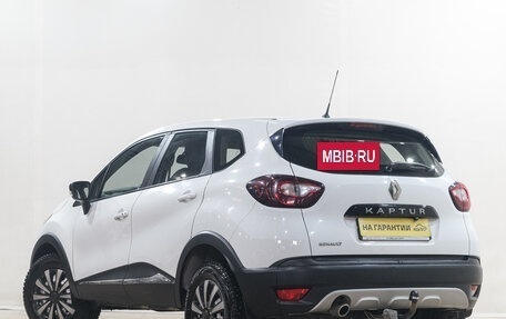 Renault Kaptur I рестайлинг, 2018 год, 1 249 000 рублей, 5 фотография