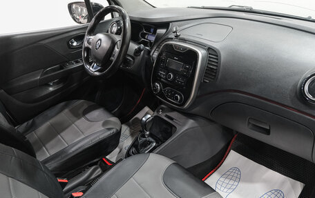 Renault Kaptur I рестайлинг, 2018 год, 1 249 000 рублей, 13 фотография