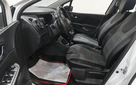 Renault Kaptur I рестайлинг, 2018 год, 1 249 000 рублей, 14 фотография