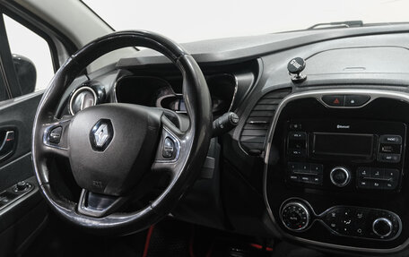 Renault Kaptur I рестайлинг, 2018 год, 1 249 000 рублей, 18 фотография