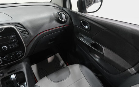 Renault Kaptur I рестайлинг, 2018 год, 1 249 000 рублей, 16 фотография