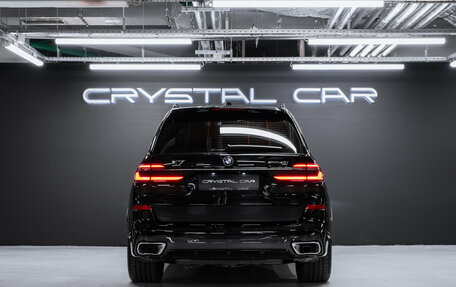 BMW X7, 2025 год, 15 700 000 рублей, 9 фотография