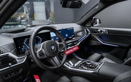 BMW X7, 2025 год, 15 700 000 рублей, 15 фотография