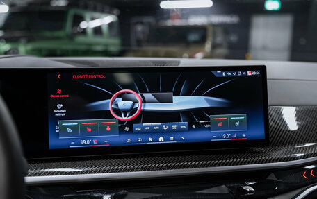 BMW X7, 2025 год, 15 700 000 рублей, 37 фотография