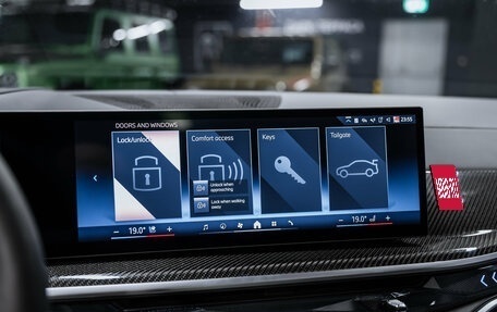 BMW X7, 2025 год, 15 700 000 рублей, 39 фотография