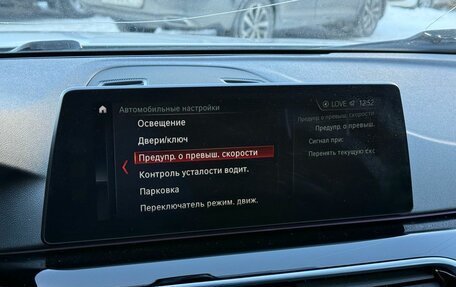 BMW 5 серия, 2017 год, 3 330 000 рублей, 19 фотография