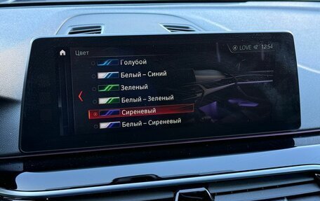 BMW 5 серия, 2017 год, 3 330 000 рублей, 22 фотография