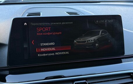 BMW 5 серия, 2017 год, 3 330 000 рублей, 23 фотография