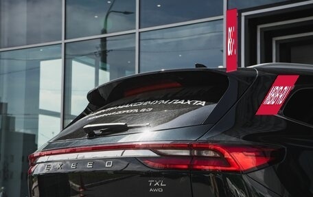 CheryExeed TXL, 2024 год, 4 247 100 рублей, 9 фотография