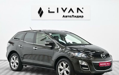 Mazda CX-7 I рестайлинг, 2011 год, 845 000 рублей, 1 фотография