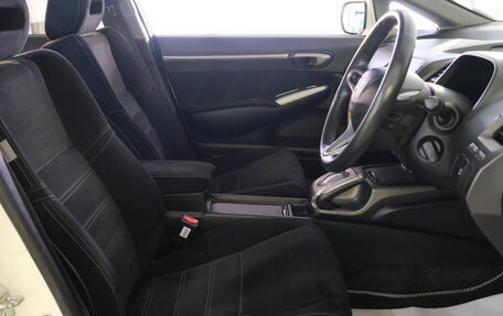 Honda Civic VIII, 2008 год, 999 000 рублей, 8 фотография