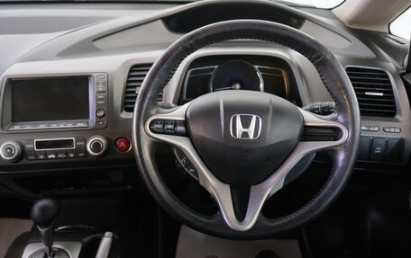 Honda Civic VIII, 2008 год, 999 000 рублей, 11 фотография