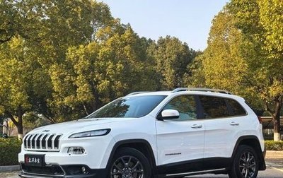 Jeep Cherokee, 2021 год, 1 600 000 рублей, 1 фотография