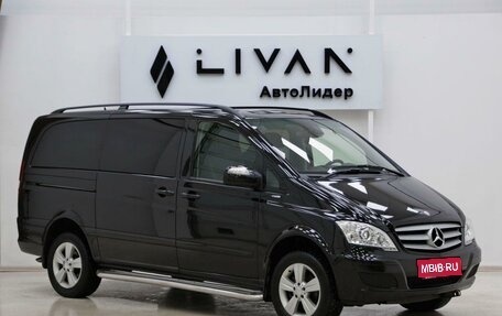 Mercedes-Benz Viano, 2013 год, 2 195 000 рублей, 1 фотография