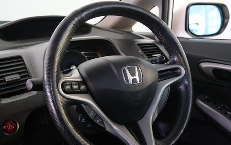 Honda Civic VIII, 2008 год, 999 000 рублей, 15 фотография