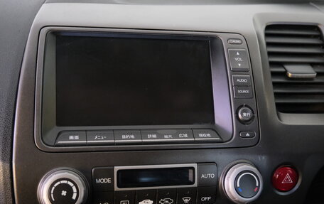 Honda Civic VIII, 2008 год, 999 000 рублей, 14 фотография