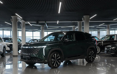 Geely Atlas, 2024 год, 3 320 000 рублей, 1 фотография