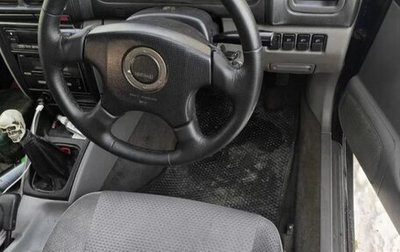 Subaru Forester, 1998 год, 450 000 рублей, 1 фотография