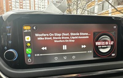 Hyundai Sonata VIII, 2020 год, 1 650 000 рублей, 1 фотография