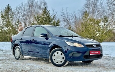 Ford Focus II рестайлинг, 2010 год, 550 000 рублей, 1 фотография