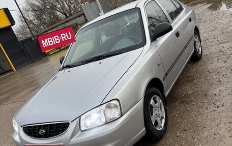 Hyundai Accent II, 2007 год, 520 000 рублей, 1 фотография