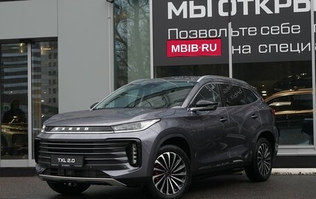 CheryExeed TXL, 2024 год, 4 247 100 рублей, 1 фотография