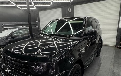 Land Rover Range Rover Sport I рестайлинг, 2008 год, 1 199 000 рублей, 1 фотография