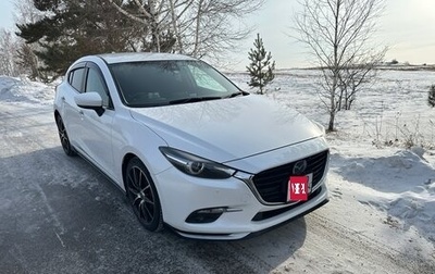 Mazda Axela, 2019 год, 1 757 000 рублей, 1 фотография