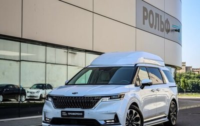 KIA Carnival, 2021 год, 5 200 000 рублей, 1 фотография