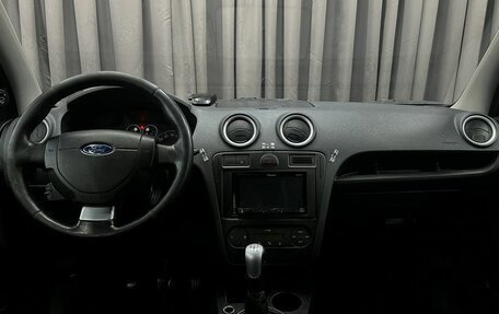 Ford Fusion I, 2007 год, 399 900 рублей, 10 фотография