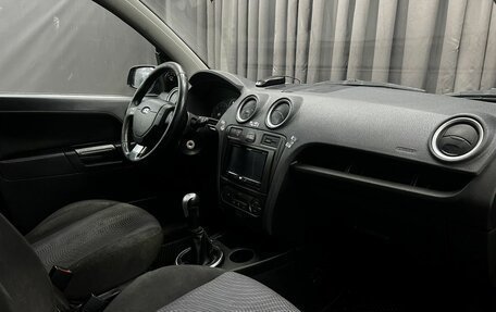 Ford Fusion I, 2007 год, 399 900 рублей, 13 фотография