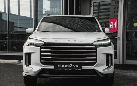 CheryExeed VX, 2024 год, 5 530 000 рублей, 9 фотография