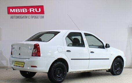 Renault Logan I, 2012 год, 469 000 рублей, 2 фотография
