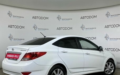 Hyundai Solaris II рестайлинг, 2014 год, 739 000 рублей, 2 фотография