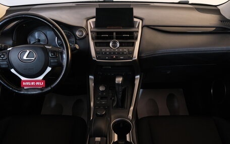 Lexus NX I, 2015 год, 2 999 000 рублей, 12 фотография