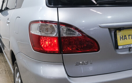 Toyota Ipsum II, 2004 год, 799 000 рублей, 8 фотография