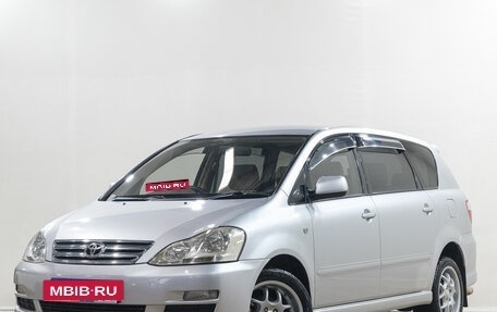 Toyota Ipsum II, 2004 год, 799 000 рублей, 4 фотография