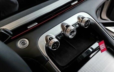 CheryExeed TXL, 2024 год, 3 680 000 рублей, 14 фотография