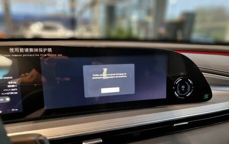 CheryExeed TXL, 2024 год, 3 680 000 рублей, 14 фотография