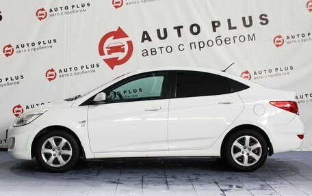 Hyundai Solaris II рестайлинг, 2014 год, 1 199 000 рублей, 5 фотография