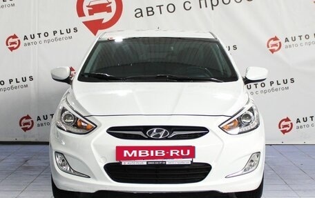 Hyundai Solaris II рестайлинг, 2014 год, 1 199 000 рублей, 3 фотография