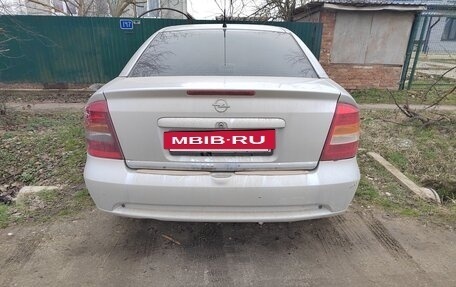 Opel Astra G, 2000 год, 400 000 рублей, 2 фотография