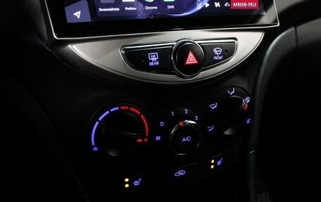 Hyundai Solaris II рестайлинг, 2014 год, 1 199 000 рублей, 17 фотография