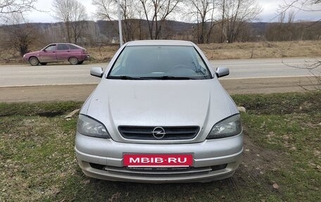 Opel Astra G, 2000 год, 400 000 рублей, 6 фотография