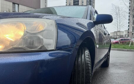 Mitsubishi Galant IX, 2008 год, 690 000 рублей, 11 фотография